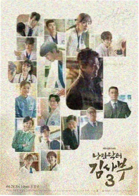 孤城纪事电视剧免费播放