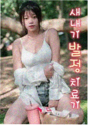 山河旧梦年代家族剧免费播放